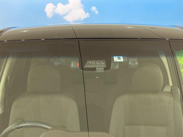 X 禁煙車 セーフティセンス 純正ナビ バックカメラ Bluetooth再生 フルセグTV ETC HIDヘッドライト レーンキープアシスト クリアランスソナー オートマチックハイビーム スマートキー(46枚目)
