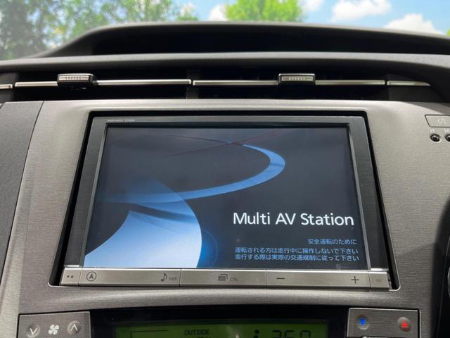 Sマイコーデ 禁煙車 バックカメラ フルセグTV ETC Bluetooth再生 100V電源 HIDヘッドライト DVD再生 CD再生 プライバシーガラス フォグライト オートライト トラクションコントロール(3枚目)