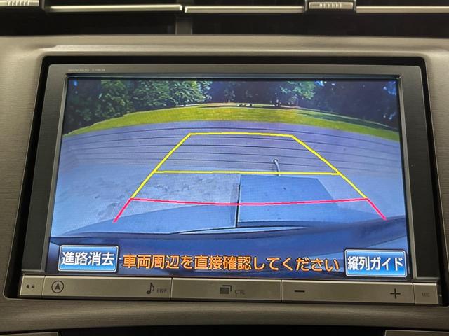 Sマイコーデ 禁煙車 バックカメラ フルセグTV ETC Bluetooth再生 100V電源 HIDヘッドライト DVD再生 CD再生 プライバシーガラス フォグライト オートライト トラクションコントロール(4枚目)