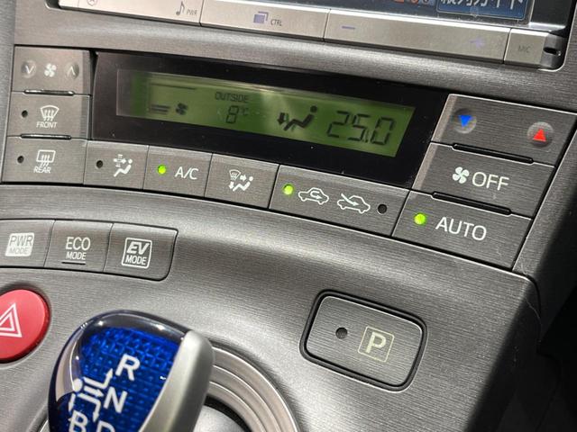 Sマイコーデ 禁煙車 バックカメラ フルセグTV ETC Bluetooth再生 100V電源 HIDヘッドライト DVD再生 CD再生 プライバシーガラス フォグライト オートライト トラクションコントロール(6枚目)
