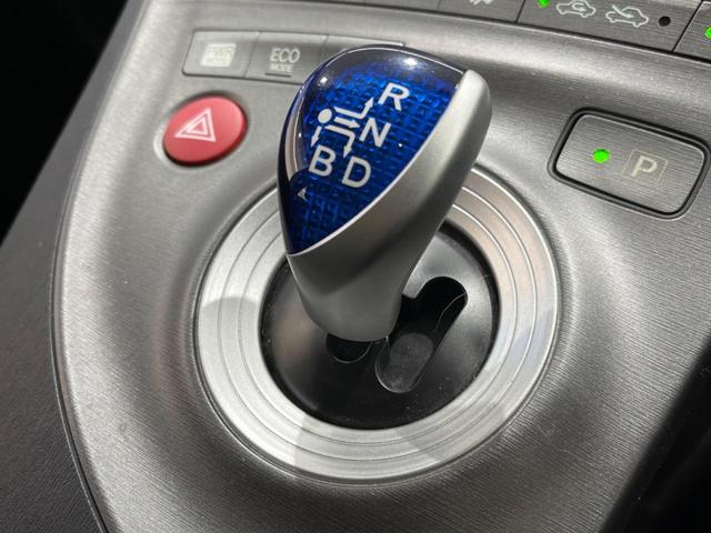 Sマイコーデ 禁煙車 バックカメラ フルセグTV ETC Bluetooth再生 100V電源 HIDヘッドライト DVD再生 CD再生 プライバシーガラス フォグライト オートライト トラクションコントロール(21枚目)