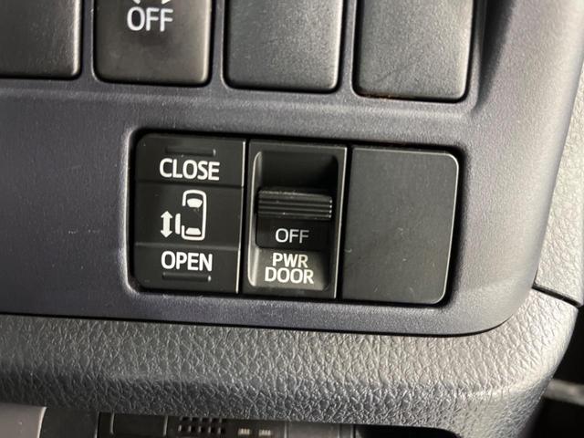 Si 禁煙車 純正SDナビ Bluetooth ETC バックカメラ 片側電動スライドドア LEDヘッド アイドリングストップ スマートキー 電動格納ミラー オートエアコン スマートキー(5枚目)