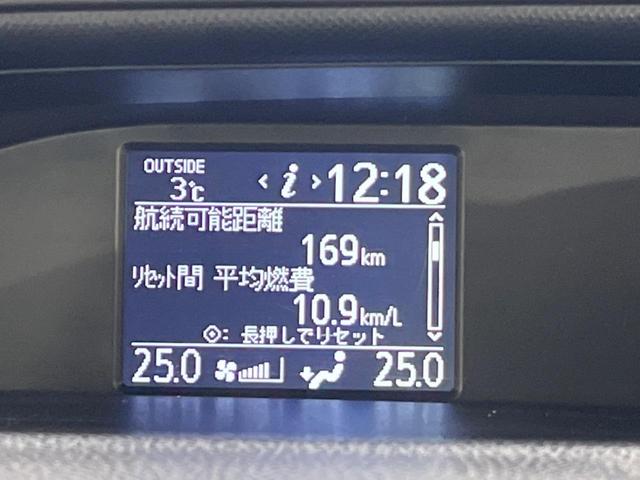 Si 禁煙車 純正SDナビ Bluetooth ETC バックカメラ 片側電動スライドドア LEDヘッド アイドリングストップ スマートキー 電動格納ミラー オートエアコン スマートキー(42枚目)