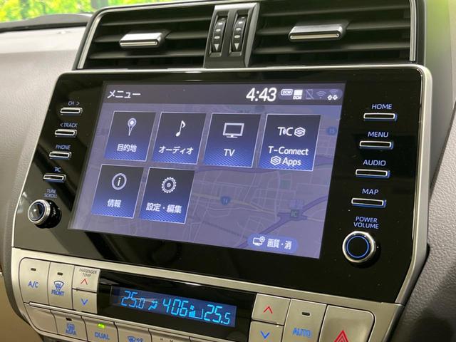 ＴＸ　Ｌパッケージ　禁煙車　サンルーフ　モデリスタ　ディスプレイオーディオ　全周囲カメラ　シートヒーター　ＥＴＣ２．０　ＬＥＤヘッド　クリアランスソナー　レーダークルーズコントロール　レーンアシスト　純正１９インチアルミ(42枚目)