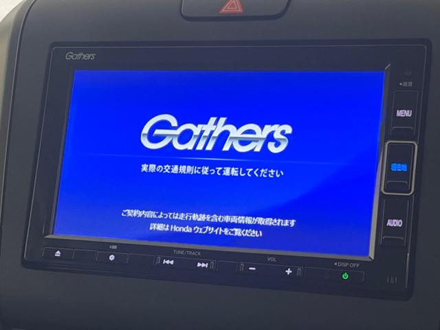 ハイブリッド・Ｇ　禁煙車　衝突軽減装置　純正ナビ　アダプティブクルーズ　バックカメラ　Ｂｌｕｅｔｏｏｔｈ再生　フルセグ　ＥＴＣ　ＬＥＤヘッドライト　ドライブレコーダー　レーンキープアシスト　６人乗　ステアリングスイッチ(3枚目)