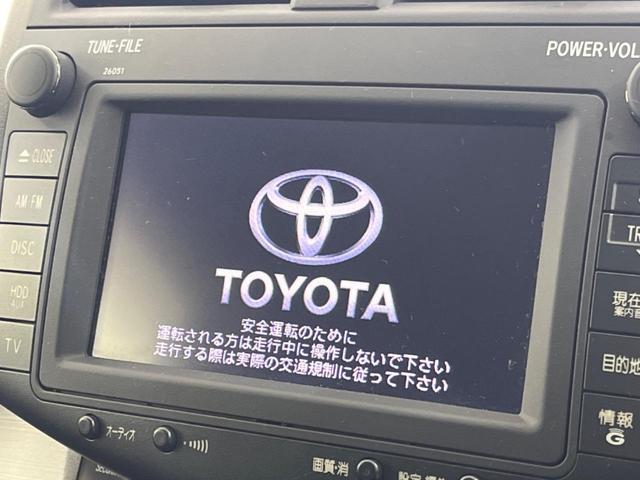 ヴァンガード ２４０Ｓ　Ｓパッケージ　禁煙車　メーカーナビ　バックカメラ　ＥＴＣ　ドラレコ　ＤＶＤ再生可　ＨＩＤヘッド　クルーズコントロール　ダウンヒルアシストコントロール　オートエアコン　ドアバイザー　オートライト　スマートキー（3枚目）