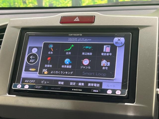 フリード Ｇ　エアロ　禁煙車　ＳＤナビ　Ｂｌｕｅｔｏｏｔｈ再生　フルセグＴＶ　ドラレコ　両側電動スライドドア　ＥＴＣ　ＨＩＤヘッド　オートライト　電動格納ミラー　スマートキー　ＤＶＤ再生可　ハーフレザーシート（40枚目）