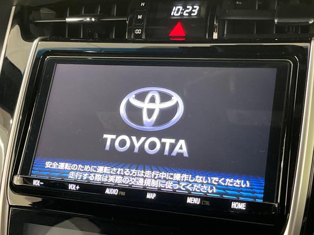 プレミアム　禁煙車　純正９型ＳＤナビ　Ｂｌｕｅｔｏｏｔｈ再生　フルセグＴＶ　バックカメラ　ハーフレザーシート　レーダークルーズコントロール　ＬＥＤヘッド　クリアランスソナー　オートハイビーム　スマートキー(3枚目)