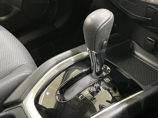 ２０ＸブラクエクストリーマＸエマージェンシブレーキＰ　禁煙車　メーカーナビ　全周囲カメラ　Ｂｌｕｅｔｏｏｔｈ再生　ドラレコ　シートヒーター　クルーズコントロール　ＬＥＤヘッド　アイドリングストップ　スマートキー　レーンアシスト　クリアランスソナー(21枚目)