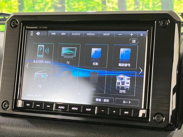 ＪＣ　禁煙車　純正８型ナビ　Ｂｌｕｅｔｏｏｔｈ再生　フルセグ　デジタルインナーミラー　ドラレコ　バックカメラ　ＥＴＣ　ＬＥＤヘッド　クルコン　レーンアシスト　アイドリングストップ　スマートキー(38枚目)