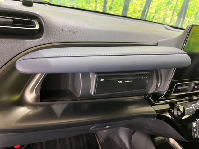 Ｚ　禁煙車　ディスプレイオーディオ　フルセグＴＶ　Ｂｌｕｅｔｏｏｔｈ　全周囲カメラ　１００Ｖ電源　シートヒーター　パワーシート　トヨタセーフティ　レーンアシスト　オートハイビーム　ＬＥＤライト　ＥＴＣ(34枚目)