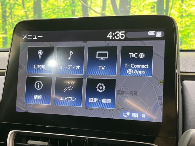 Ｚ　禁煙車　ディスプレイオーディオ　フルセグＴＶ　Ｂｌｕｅｔｏｏｔｈ　全周囲カメラ　１００Ｖ電源　シートヒーター　パワーシート　トヨタセーフティ　レーンアシスト　オートハイビーム　ＬＥＤライト　ＥＴＣ(41枚目)