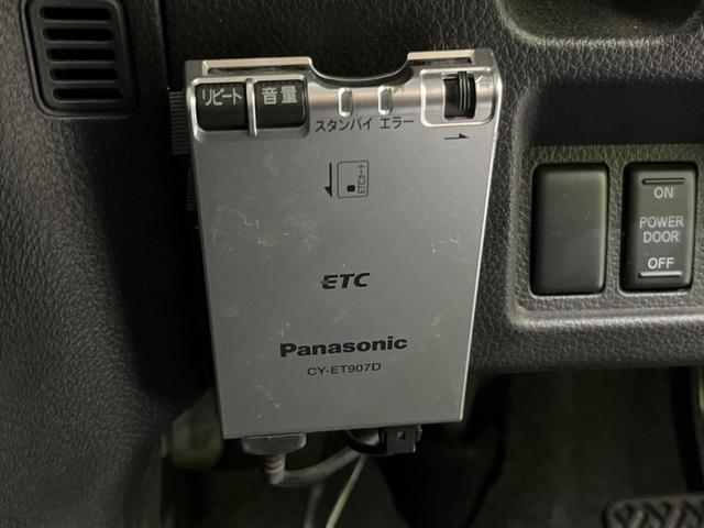 ハイウェイスターＳ－ＨＶアドバンスドセーフティパック　禁煙車　ＳＤナビ　全周囲カメラ　Ｂｌｕｅｔｏｏｔｈ　フルセグ　ＥＴＣ　両側スライドドア片側電動ドア　　クルーズコントロール　レーンアシスト　アイドリングストップ　クリアランスソナー　電動格納ミラー(7枚目)