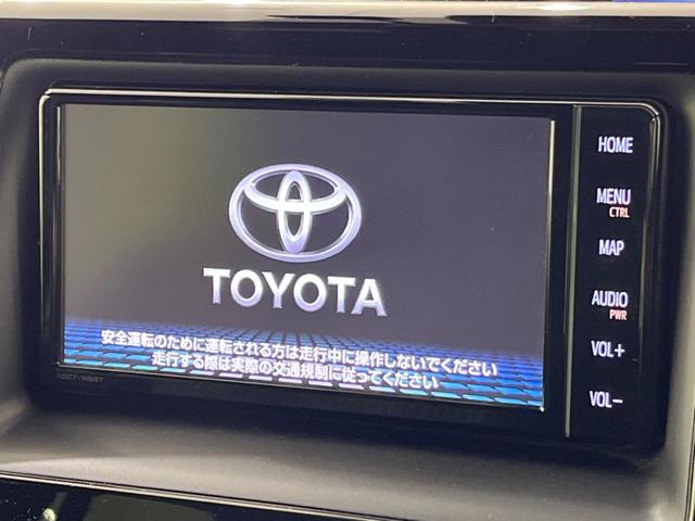 ＺＳ　煌ＩＩ　禁煙車　純正ＳＤナビ　後席モニター　バックカメラ　Ｂｌｕｅｔｏｏｔｈ　フルセグＴＶ　ＥＴＣ　トヨタセーフティ　レーンアシスト　オートハイビーム　クルーズコントロール　両側電動スライド　１６インチＡＷ(3枚目)