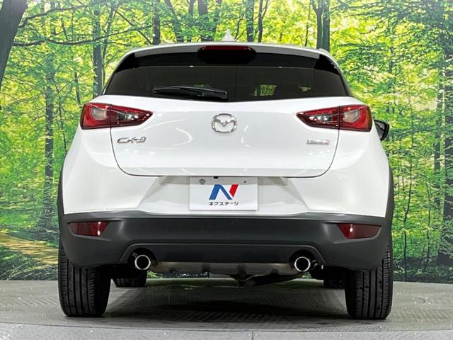 ＣＸ－３ ＸＤ　ツーリング　禁煙車　純正ＳＤナビ　Ｂｌｕｅｔｏｏｔｈ　衝突軽減システム　クルーズコントロール　ＬＥＤライト　バックカメラ　フルセグＴＶ　ＣＤ／ＤＶＤ　オートライト　アイドリングストップ　ＥＴＣ　スマートキー（15枚目）