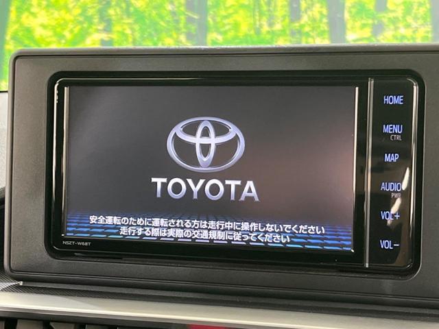 トヨタ ライズ