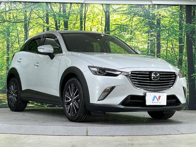 ＣＸ－３ ２０Ｓ　プロアクティブ　禁煙車　ＳＤナビ　衝突軽減システム　Ｂｌｕｅｔｏｏｔｈ　バックカメラ　レーンアシスト　ＬＥＤライト　コーナーセンサー　オートハイビーム　ＣＤ／ＤＶＤ　ＥＴＣ　パワーシート　シートヒーター（26枚目）