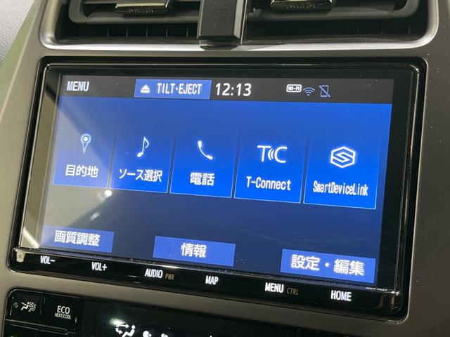 Ｓツーリングセレクション・ブラックエディション　禁煙車　純正９型ＳＤナビ　全周囲カメラ　Ｂｌｕｅｔｏｏｔｈ再生　ドラレコ　フルセグ　シートヒーター　ＬＥＤヘッド　レーダークルーズコントロール　オートハイビーム　クリアランスソナー　スマートキー(37枚目)