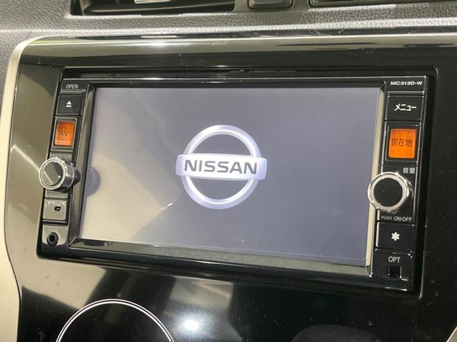 デイズ ハイウェイスター　Ｇ　禁煙車　純正ナビ　全周囲カメラ　Ｂｌｕｅｔｏｏｔｈ再生　ＥＴＣ　ＬＥＤヘッドライト　ドライブレコーダー　オートライト　革巻きステアリング　１５インチ純正アルミホイール　フォグライト　黒色シート（3枚目）