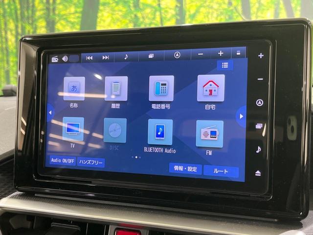 Ｚ　禁煙車　純正９型ナビ　全周囲カメラ　ＥＴＣ２．０　ドラレコ　シートヒーター　フルセグ　Ｂｌｕｅｔｏｏｔｈ　ＬＥＤヘッド　レーンアシスト　クリアランスソナー　アイドリングストップ　オートライト(37枚目)