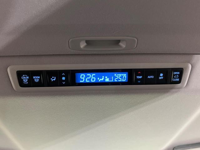 アルファード ２．５Ｓ　Ｃパッケージ　禁煙車　サンルーフ　９インチＤＡナビ　フルセグＴＶ　デジタルインナーミラー　トヨタセーフティ　レーンアシスト　レーダークルーズ　両側スライド　ステアリングヒーター　シートベンチレーション　パワーシート（45枚目）