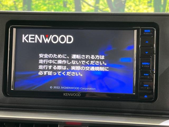 ライズ Ｚ　ＳＤナビ　全周囲カメラ　衝突被害軽減システム　レーダークルーズ　禁煙車　コーナーセンサー　スマートキー　ＬＥＤヘッド　ＥＴＣ　オートハイビーム　車線逸脱警報　オートライト　オートエアコン（3枚目）