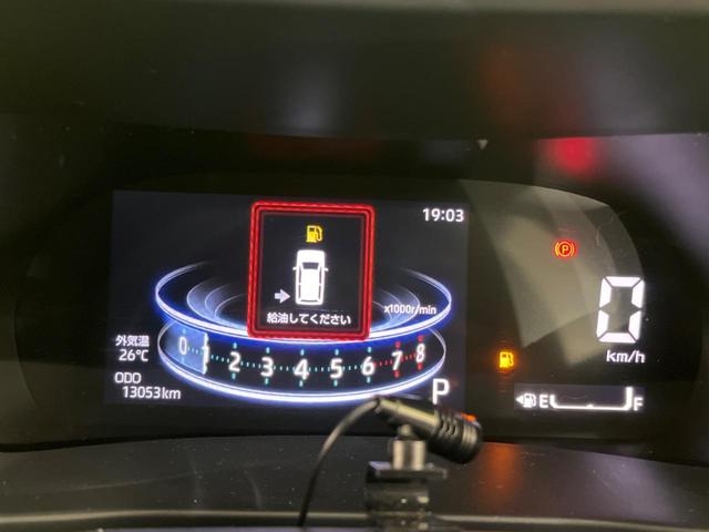 ライズ Ｚ　ＳＤナビ　全周囲カメラ　衝突被害軽減システム　レーダークルーズ　禁煙車　コーナーセンサー　スマートキー　ＬＥＤヘッド　ＥＴＣ　オートハイビーム　車線逸脱警報　オートライト　オートエアコン（27枚目）