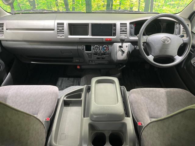 ハイエースワゴン ＧＬ　片側電動スライドドア　ＳＤナビ　バックカメラ　禁煙車　オートライト　純正１５インチアルミ　ＤＶＤ再生　フルセグ　キーレス　オートエアコン　電動格納ミラー　ドアバイザー（2枚目）