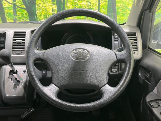 ハイエースワゴン ＧＬ　片側電動スライドドア　ＳＤナビ　バックカメラ　禁煙車　オートライト　純正１５インチアルミ　ＤＶＤ再生　フルセグ　キーレス　オートエアコン　電動格納ミラー　ドアバイザー（12枚目）