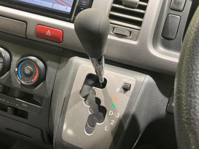 ハイエースワゴン ＧＬ　片側電動スライドドア　ＳＤナビ　バックカメラ　禁煙車　オートライト　純正１５インチアルミ　ＤＶＤ再生　フルセグ　キーレス　オートエアコン　電動格納ミラー　ドアバイザー（21枚目）
