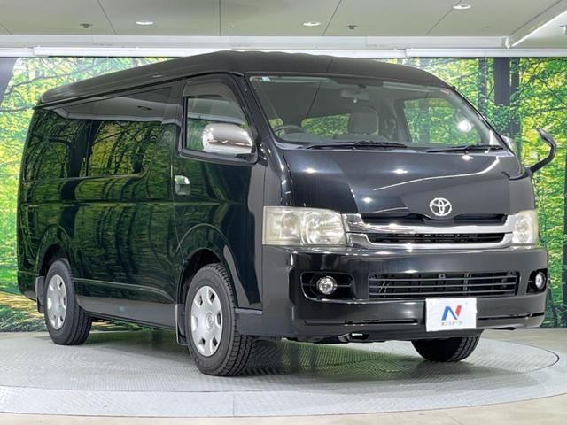 ハイエースワゴン ＧＬ　片側電動スライドドア　ＳＤナビ　バックカメラ　禁煙車　オートライト　純正１５インチアルミ　ＤＶＤ再生　フルセグ　キーレス　オートエアコン　電動格納ミラー　ドアバイザー（31枚目）