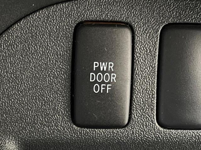 ハイエースワゴン ＧＬ　片側電動スライドドア　ＳＤナビ　バックカメラ　禁煙車　オートライト　純正１５インチアルミ　ＤＶＤ再生　フルセグ　キーレス　オートエアコン　電動格納ミラー　ドアバイザー（48枚目）