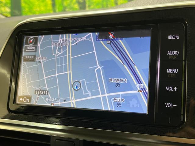シエンタ Ｇ　禁煙車　純正ナビ　バックカメラ　両側電動スライドドア　衝突軽減装置　レーンアシスト　ＬＥＤヘッド　オートマチックハイビーム　オートライト　オートエアコン　スマートキー　フルセグ　Ｂｌｕｅｔｏｏｔｈ再生（29枚目）