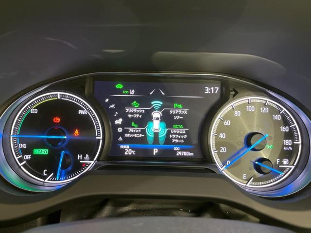 ハリアーハイブリッド Ｚ　レザーパッケージ　禁煙車　調光パノラマルーフ　純正１２型ナビ　全周囲カメラ　シートベンチレーション　トヨタセーフティ　レーダークルーズ　ＥＴＣ　Ｂｌｕｅｔｏｏｔｈ　フルセグ　ＬＥＤヘッド／フォグ　電動リアゲート（29枚目）