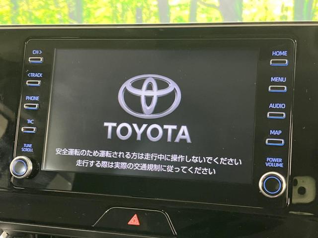 ハリアー Ｓ　禁煙車　純正８型ディスプレイオーディオ　バックカメラ　トヨタセーフティ　レーダークルーズ　オートマチックハイビーム　クリアランスソナー　ＬＥＤヘッド　ＥＴＣ　Ｂｌｕｅｔｏｏｔｈ　純正１７インチＡＷ（3枚目）
