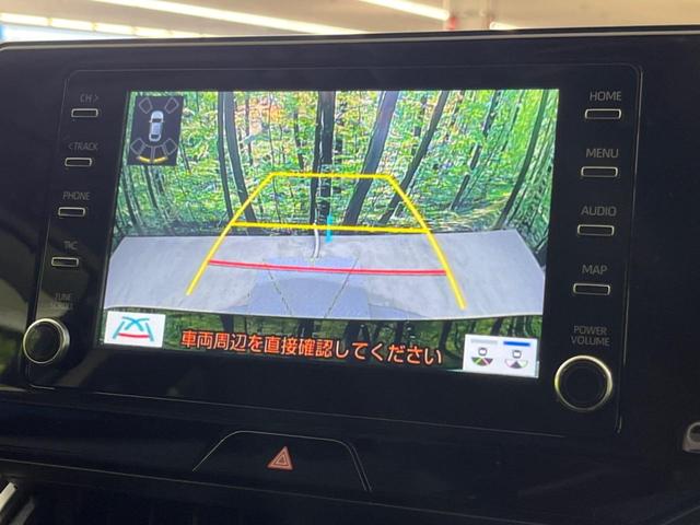 ハリアー Ｓ　禁煙車　純正８型ディスプレイオーディオ　バックカメラ　トヨタセーフティ　レーダークルーズ　オートマチックハイビーム　クリアランスソナー　ＬＥＤヘッド　ＥＴＣ　Ｂｌｕｅｔｏｏｔｈ　純正１７インチＡＷ（4枚目）