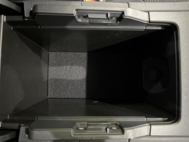 ハリアー Ｓ　禁煙車　純正８型ディスプレイオーディオ　バックカメラ　トヨタセーフティ　レーダークルーズ　オートマチックハイビーム　クリアランスソナー　ＬＥＤヘッド　ＥＴＣ　Ｂｌｕｅｔｏｏｔｈ　純正１７インチＡＷ（35枚目）