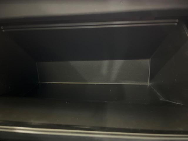 ハリアー Ｓ　禁煙車　純正８型ディスプレイオーディオ　バックカメラ　トヨタセーフティ　レーダークルーズ　オートマチックハイビーム　クリアランスソナー　ＬＥＤヘッド　ＥＴＣ　Ｂｌｕｅｔｏｏｔｈ　純正１７インチＡＷ（36枚目）