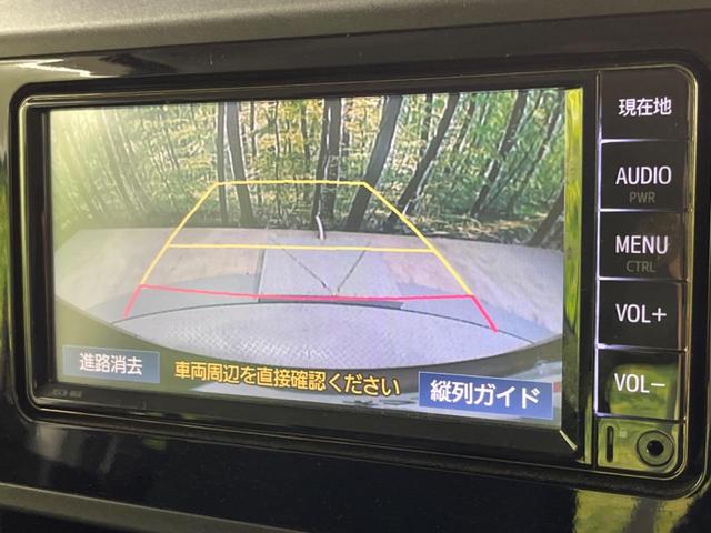 タンク Ｘ　Ｓ　禁煙車　純正ナビ　バックカメラ　電動スライドドア　トヨタセーフティ　オートマチックハイビーム　車線逸脱警報　クリアランスソナー　ＥＴＣ　Ｂｌｕｅｔｏｏｔｈ　スマートキー　アイドリングストップ（4枚目）