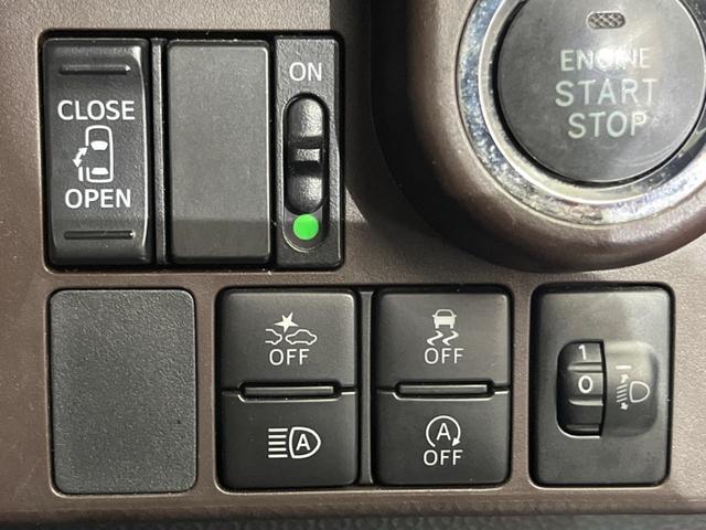タンク Ｘ　Ｓ　禁煙車　純正ナビ　バックカメラ　電動スライドドア　トヨタセーフティ　オートマチックハイビーム　車線逸脱警報　クリアランスソナー　ＥＴＣ　Ｂｌｕｅｔｏｏｔｈ　スマートキー　アイドリングストップ（5枚目）