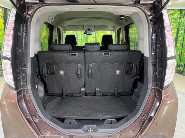タンク Ｘ　Ｓ　禁煙車　純正ナビ　バックカメラ　電動スライドドア　トヨタセーフティ　オートマチックハイビーム　車線逸脱警報　クリアランスソナー　ＥＴＣ　Ｂｌｕｅｔｏｏｔｈ　スマートキー　アイドリングストップ（11枚目）