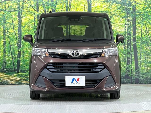 タンク Ｘ　Ｓ　禁煙車　純正ナビ　バックカメラ　電動スライドドア　トヨタセーフティ　オートマチックハイビーム　車線逸脱警報　クリアランスソナー　ＥＴＣ　Ｂｌｕｅｔｏｏｔｈ　スマートキー　アイドリングストップ（15枚目）