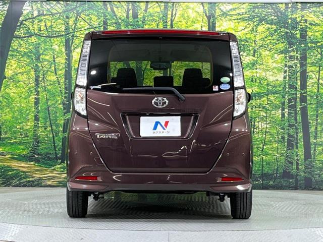 タンク Ｘ　Ｓ　禁煙車　純正ナビ　バックカメラ　電動スライドドア　トヨタセーフティ　オートマチックハイビーム　車線逸脱警報　クリアランスソナー　ＥＴＣ　Ｂｌｕｅｔｏｏｔｈ　スマートキー　アイドリングストップ（18枚目）