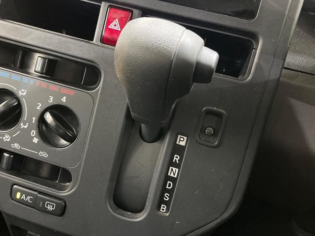 タンク Ｘ　Ｓ　禁煙車　純正ナビ　バックカメラ　電動スライドドア　トヨタセーフティ　オートマチックハイビーム　車線逸脱警報　クリアランスソナー　ＥＴＣ　Ｂｌｕｅｔｏｏｔｈ　スマートキー　アイドリングストップ（22枚目）