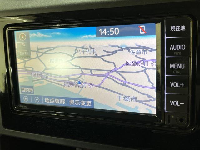 タンク Ｘ　Ｓ　禁煙車　純正ナビ　バックカメラ　電動スライドドア　トヨタセーフティ　オートマチックハイビーム　車線逸脱警報　クリアランスソナー　ＥＴＣ　Ｂｌｕｅｔｏｏｔｈ　スマートキー　アイドリングストップ（29枚目）