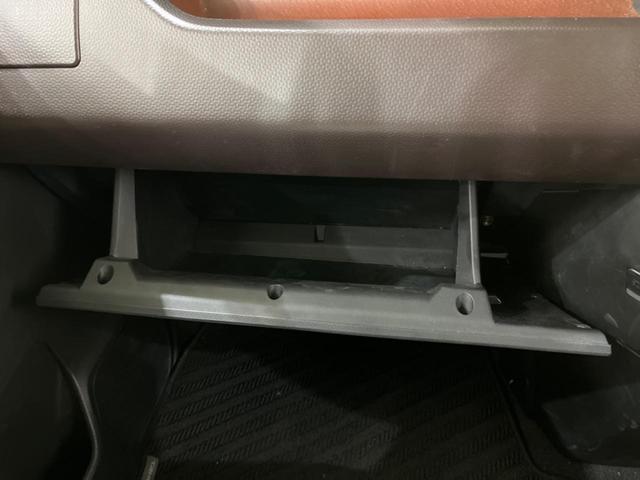 タンク Ｘ　Ｓ　禁煙車　純正ナビ　バックカメラ　電動スライドドア　トヨタセーフティ　オートマチックハイビーム　車線逸脱警報　クリアランスソナー　ＥＴＣ　Ｂｌｕｅｔｏｏｔｈ　スマートキー　アイドリングストップ（38枚目）