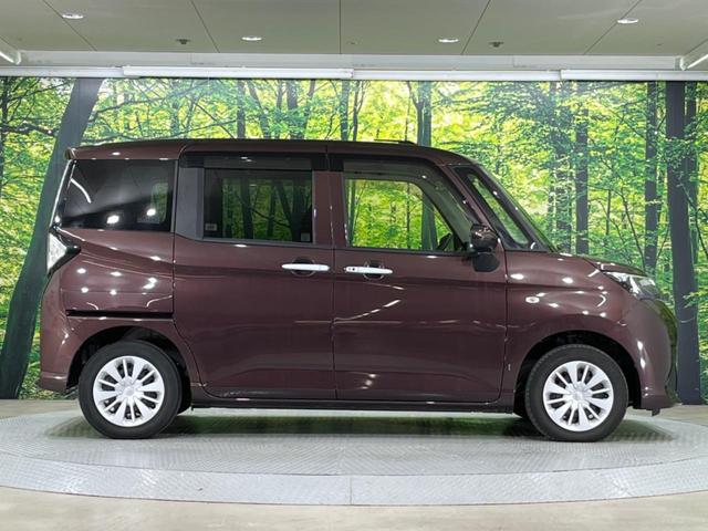 タンク Ｘ　Ｓ　禁煙車　純正ナビ　バックカメラ　電動スライドドア　トヨタセーフティ　オートマチックハイビーム　車線逸脱警報　クリアランスソナー　ＥＴＣ　Ｂｌｕｅｔｏｏｔｈ　スマートキー　アイドリングストップ（41枚目）