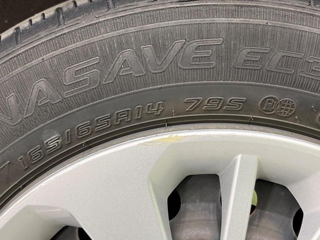 タンク Ｘ　Ｓ　禁煙車　純正ナビ　バックカメラ　電動スライドドア　トヨタセーフティ　オートマチックハイビーム　車線逸脱警報　クリアランスソナー　ＥＴＣ　Ｂｌｕｅｔｏｏｔｈ　スマートキー　アイドリングストップ（49枚目）