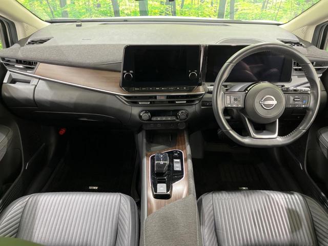 オーラ Ｇ　レザーエディション　禁煙車　純正９型ナビ　全周囲カメラ　エマージェンシーブレーキ　プロパイロット　オートマチックハイビーム　ＬＥＤヘッド／フォグ　ＥＴＣ　Ｂｌｕｅｔｏｏｔｈ　フルセグ　ＢＯＳＥサウンド（2枚目）