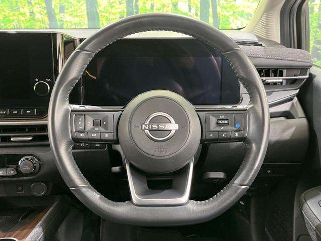 オーラ Ｇ　レザーエディション　禁煙車　純正９型ナビ　全周囲カメラ　エマージェンシーブレーキ　プロパイロット　オートマチックハイビーム　ＬＥＤヘッド／フォグ　ＥＴＣ　Ｂｌｕｅｔｏｏｔｈ　フルセグ　ＢＯＳＥサウンド（12枚目）